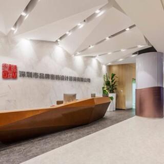 深圳市品牌密码设计咨询